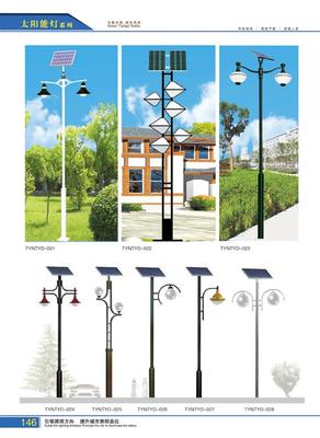 采购太阳能路灯价格_采购太阳能路灯 专业太阳能路灯生产厂家 太阳能路灯什么牌子_江苏秉坤光电科技