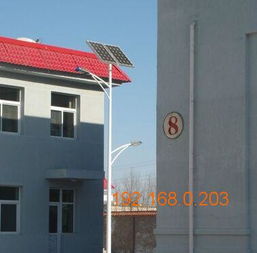 北京顺义楷举牌新款6米30太阳能LED路灯 绿色照明的制造与选择