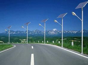 太阳能路灯直销 绿色照明的未来趋势