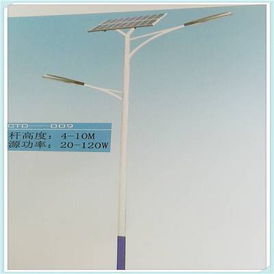河北邯郸丛台6米太阳能路灯|河北邯郸丛台美丽乡村太阳能路灯|太阳能路灯施工方案