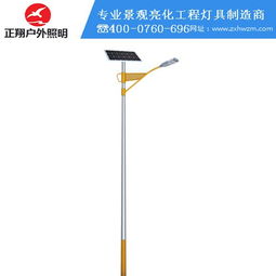 太阳能路灯杆制作的细节体现