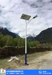 威海洁阳路灯 优质太阳能路灯及灯杆的专业供应商